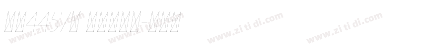 字魂4457号 凤鸣格书字字体转换